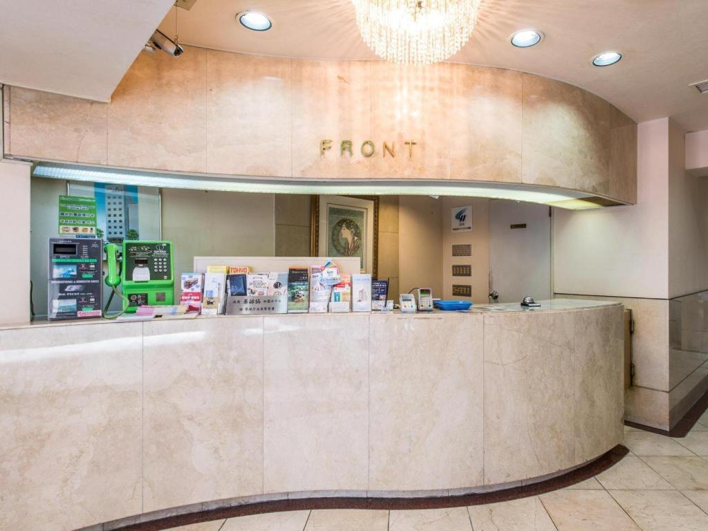 Starplaza Ikebukuro Tokio