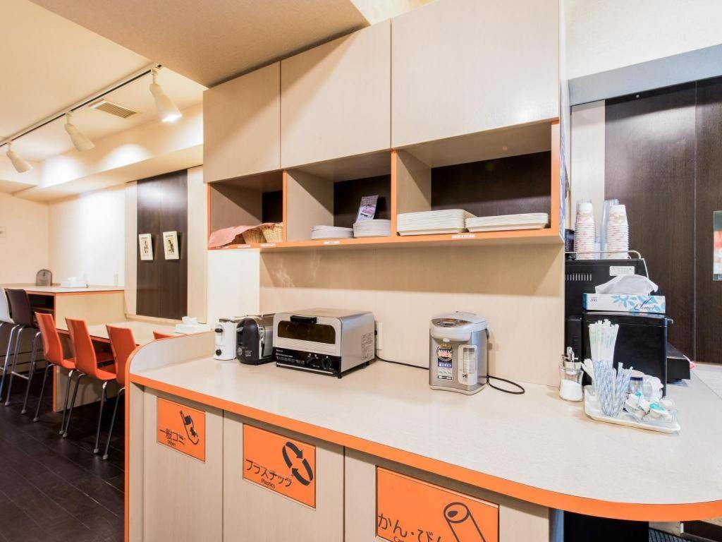Starplaza Ikebukuro Hotel Tokio