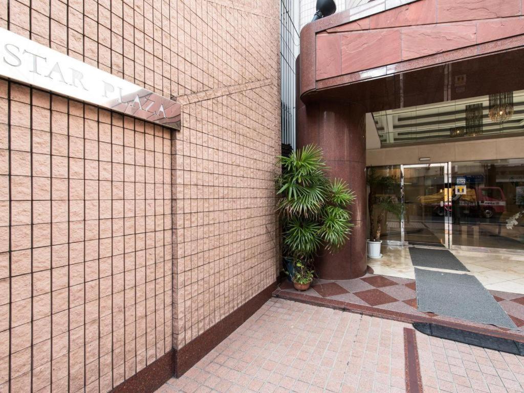 Starplaza Ikebukuro 2* Tokio