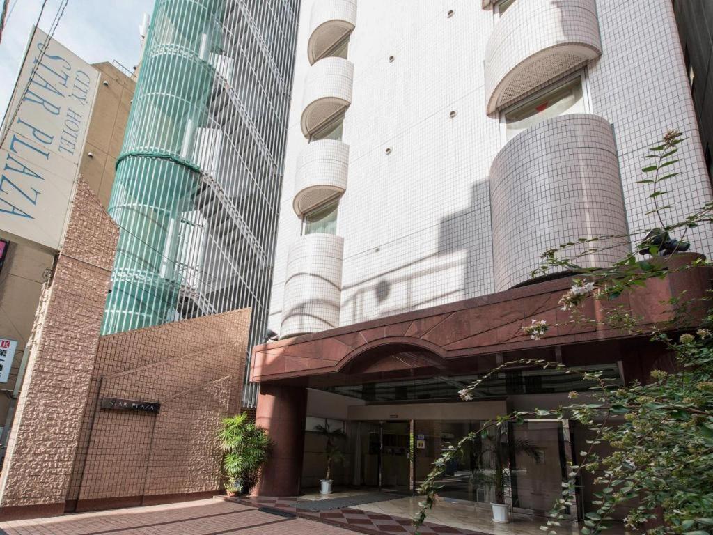 Hotel Starplaza Ikebukuro Tokio