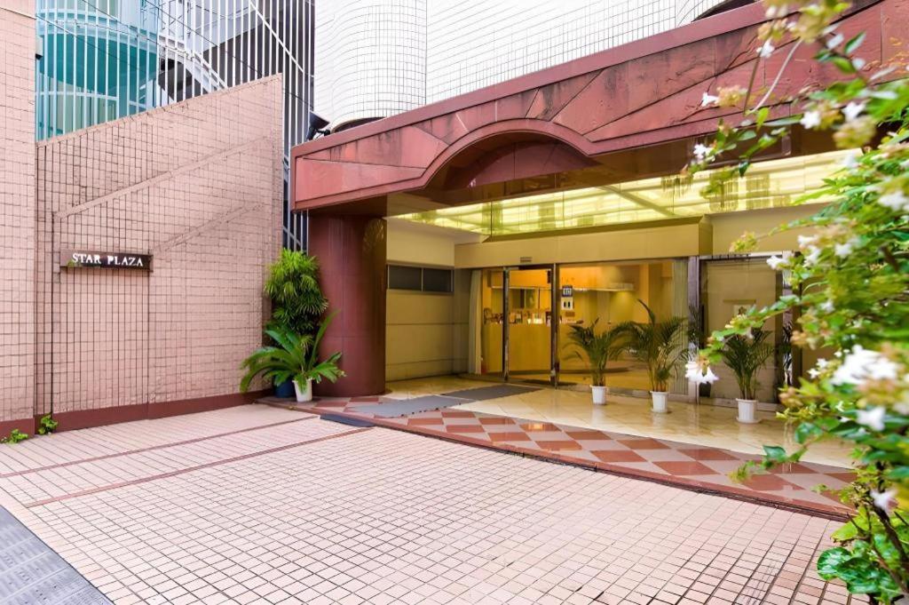 Starplaza Ikebukuro Hotel Tokio