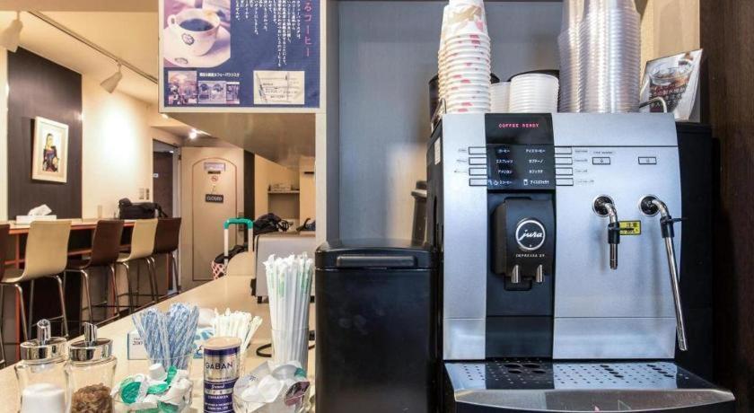 Starplaza Ikebukuro Hotel Tokio
