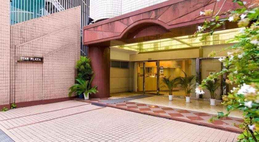 Starplaza Ikebukuro Tokio