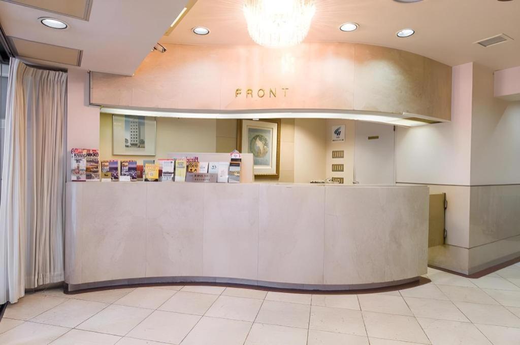 Hotel Starplaza Ikebukuro Tokio