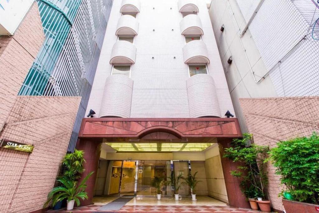 Hotel Starplaza Ikebukuro Tokio