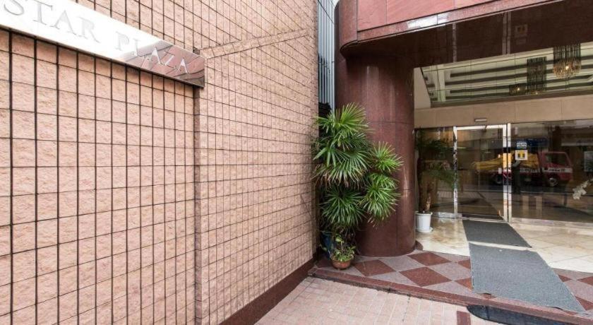 Starplaza Ikebukuro 2* Tokio